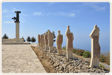 Massacre memorial at the Museum of the Viannos Massacres, Crete