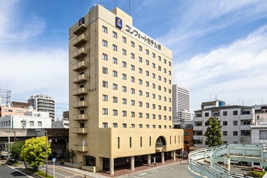 堺市と協定を締結した宿泊施設の1つのコンフォートホテル堺の外観|堺市のニュースならサカイタイムズ