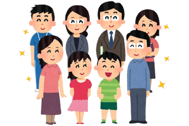 a family of four children and a man in a suit and tie