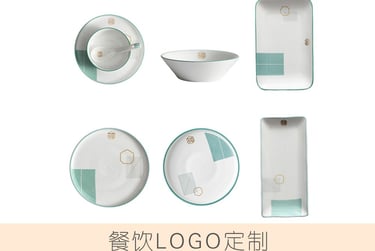 连锁餐厅Logo陶瓷餐具定制
