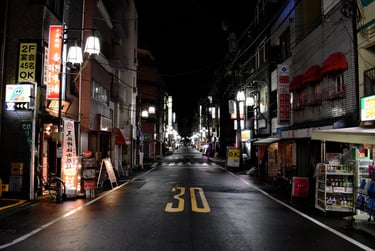 "After the Rain" - Otsuka, Tokyo, Japan