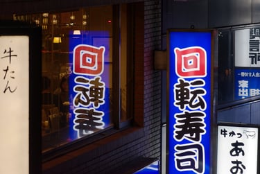 "Quick Bite" - Shibuya, Tokyo, Japan