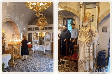 Alagni village celebration August 6 