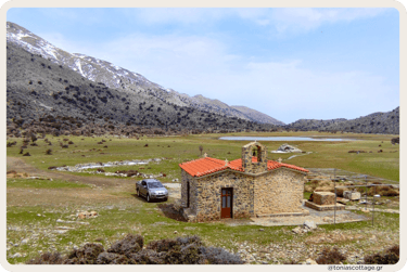 Little Omalos Plateau near Viannos, Kato Symi, Crete
