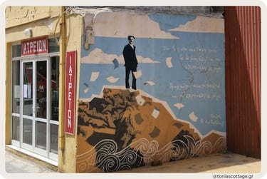 Painting on the wall featuring Nikos Kazantzakis in Myrtia, Crete