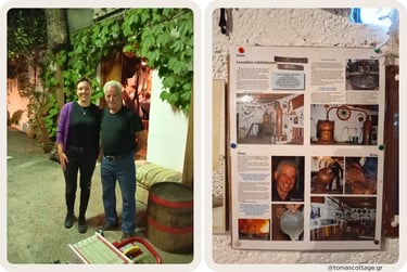 Folk museum in Rakokazano tou Leonida in Alagni village, Crete