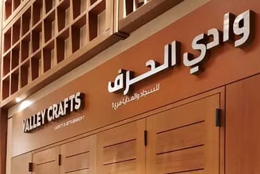 Best signage services in Dubai