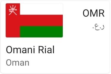 Omani Rial currency note - OMR - Oman money image