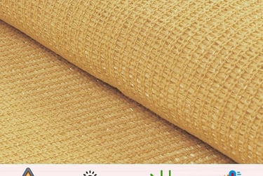 UV Protected Shade Net Used in Agriculture