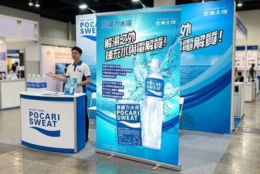 海報設計案例-1