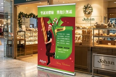 海報設計案例-2