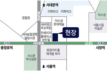 중구 순화동 6-11번지 일대