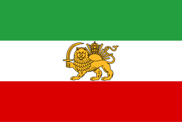 Iran Flag