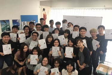 自由时间和地点学习 - edu dotcom ojlc 线上日语课程