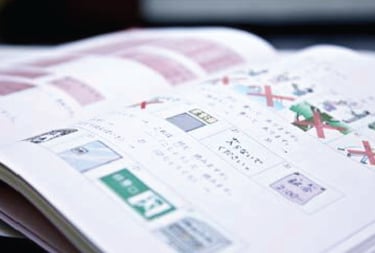 课程被各所日本语学院承认 - edu dotcom ojlc 线上日语课程