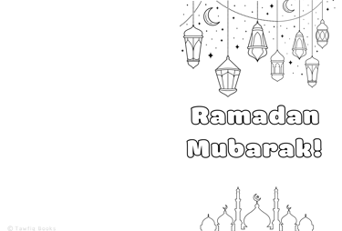 Design your own Ramadan card