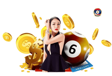 หวยลาวพัฒนา
