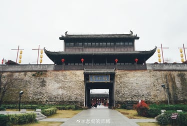 China well know history Geography Humanities Economy Top of China
