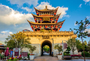 China well know history Geography Humanities Economy Top of China