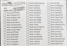 Checklist Dunkin Boomer #3
