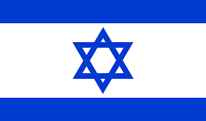 Company formation in Israel for non-residents