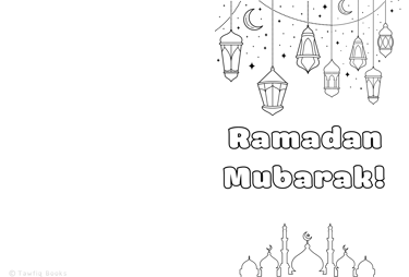 Design your own Ramadan card