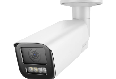 camera ip bullet