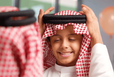 جمعية شروق لرعاية الأيتام بتربة حائل