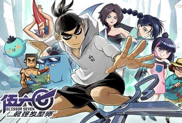 scissor seven