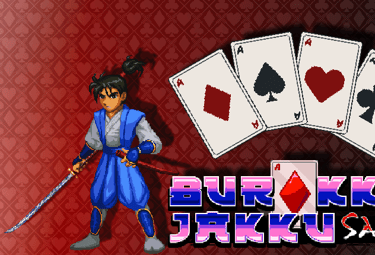 burakku jakku samurai red header