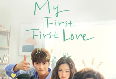my first first love