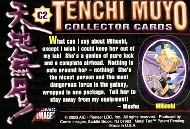 Mihoshi, Washu's Little Enigma