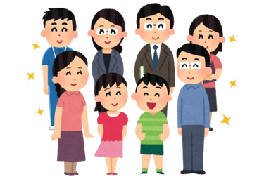 a family of four children and a man in a suit and tie