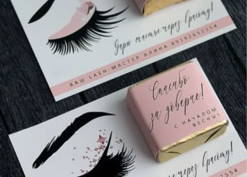 Diseño atractivo sologomitas.com