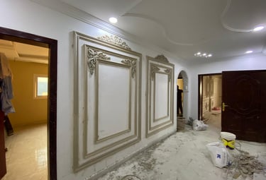 جبس بورد مكة