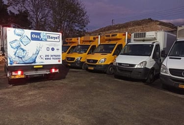 Φορτηγά μεταφοράς πάγου