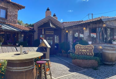 εστιατόριο παλιός Άγιος Αθανάσιος