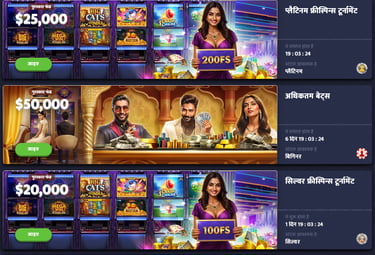 A pair of casino slot machines, each with detailed screens displaying various game outcomes and jack