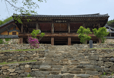 Bongjeongsa in Andong