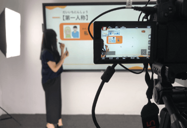 采用最新教学设备 - edu dotcom ojlc 线上日语课程