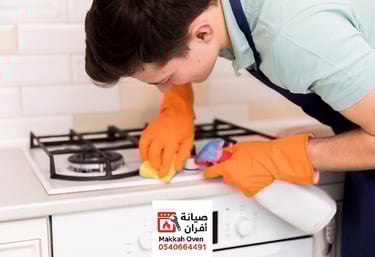 فني أفران غاز مكة