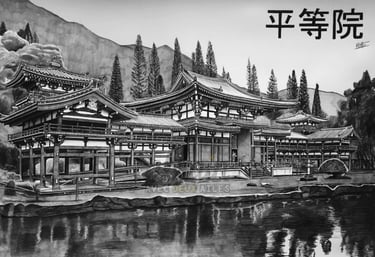 Dessin d’un temple japonais réalisé par l’artiste Alain Mitildjan