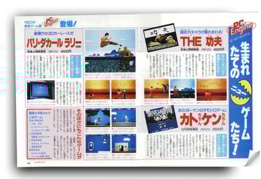 Imagem das páginas 122 e 123 da Revista Famimaga 18 set 1987 e alguns jogos do PC-Engine
