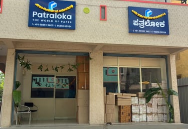 patraloka, printer, whitefield, bangalore