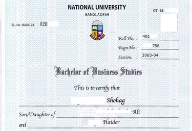 জাতীয় বিশ্ববিদ্যালয়ের মূল সনদ- Nu_ac_bd National Main Certificate-nuservicebd