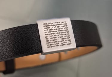 echo touch bracelet image