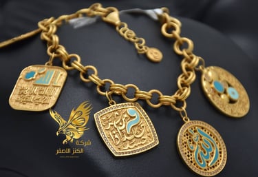bracelets with gold and blue enamel | Alkanz Alasifar | Antalya Jewellery
