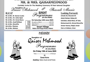 Shadi Card Design & Printing Services in Sialkot
