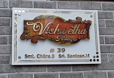 House name board design available.