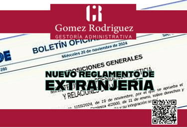 a newspaper advertisement for a newspaper with a picture of a newspaper advertisement